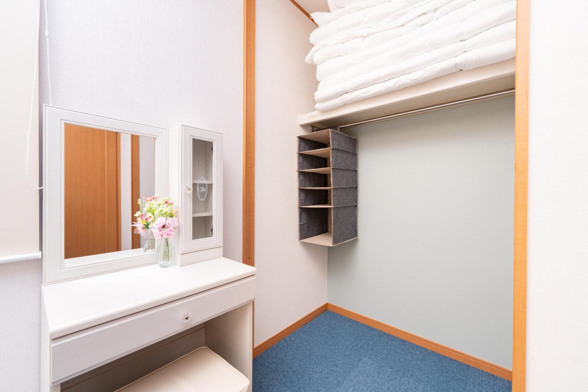 東京都Yukimaru In公寓 外观 照片